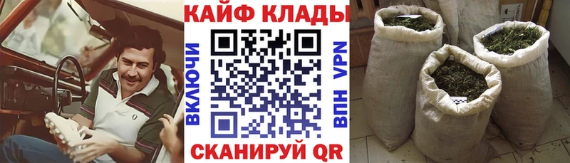 Где продают наркотики Осташков Кокаин  ссылка на мегу маркетплейс  ГАШ  МЕФ 