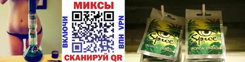 где купить   Осташков  OMG ссылка  Бутират 1.4BDO 