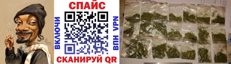 БУТИРАТ бутандиол Осташков