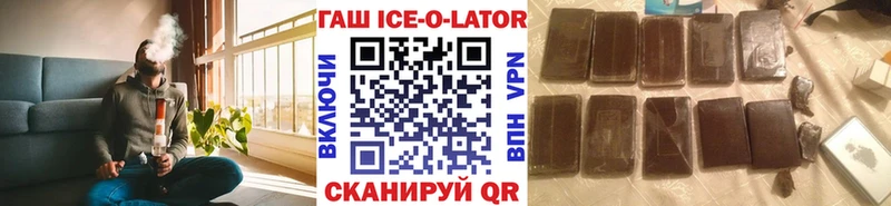 ГАШ AMNESIA HAZE  мориарти наркотические препараты  Осташков  что такое  