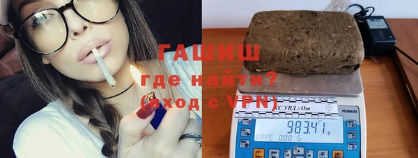 мефедрон мука Мегион