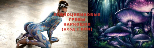 MDMA Premium VHQ Медногорск