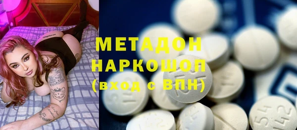 MESCALINE Майский