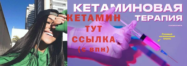 дживик Медвежьегорск