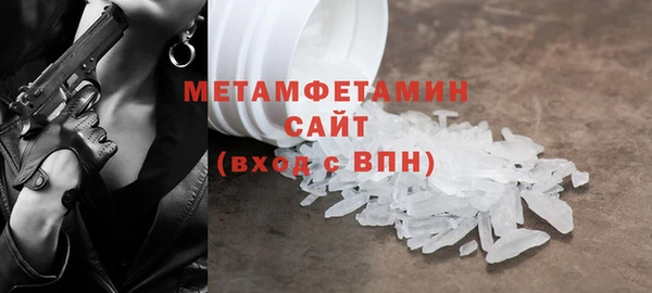 дживик Медвежьегорск