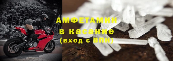дживик Медвежьегорск
