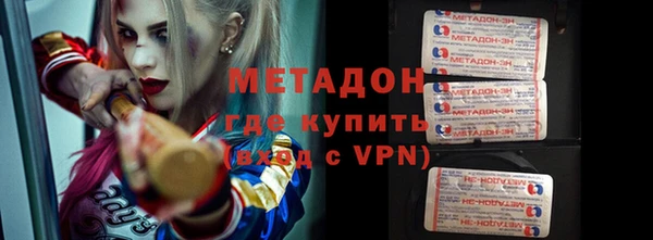 дживик Медвежьегорск
