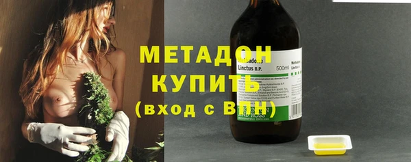 мефедрон мука Мегион