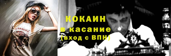 дживик Медвежьегорск