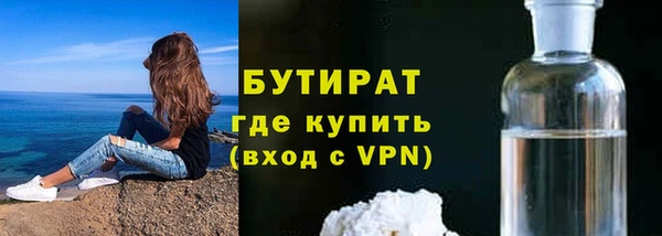 дживик Медвежьегорск