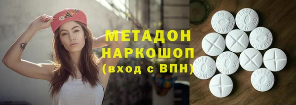 дживик Медвежьегорск