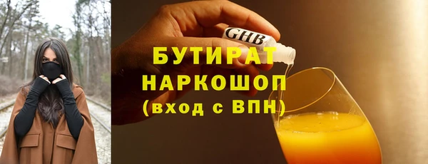 дживик Медвежьегорск