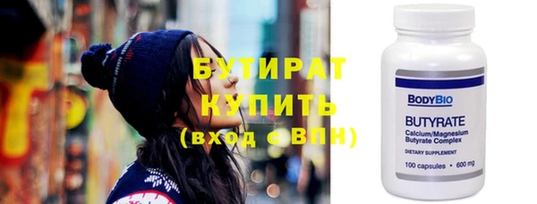дживик Медвежьегорск