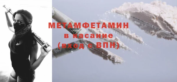 дживик Медвежьегорск