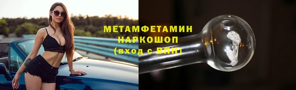 дживик Медвежьегорск
