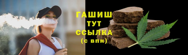 дживик Медвежьегорск
