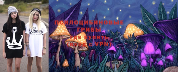 мефедрон мука Мегион