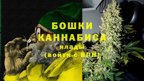 мефедрон мука Мегион