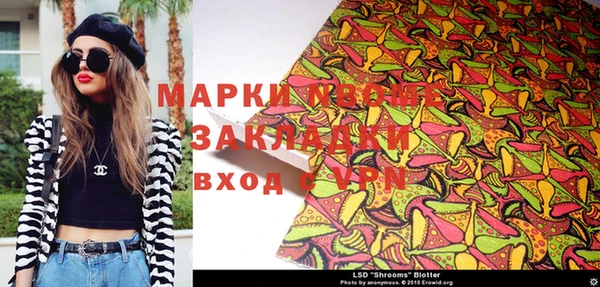 мефедрон мука Мегион
