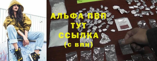 MDMA Premium VHQ Медногорск