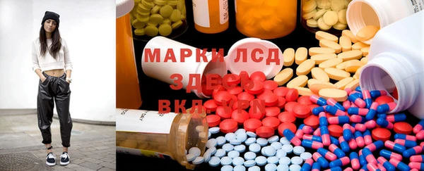MDMA Premium VHQ Медногорск