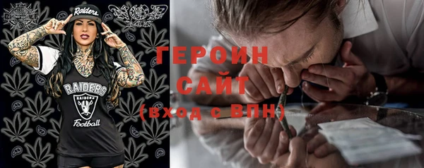 дживик Медвежьегорск