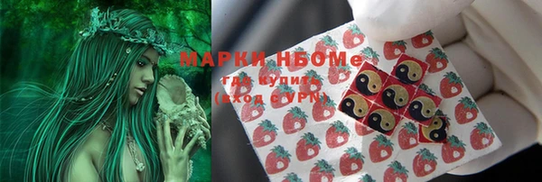 мефедрон мука Мегион