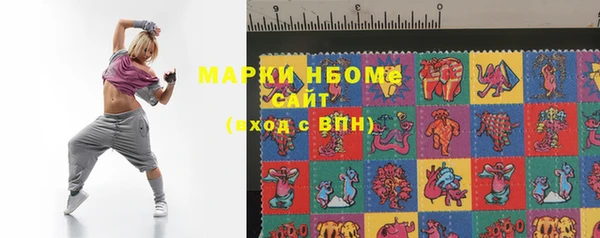 MDMA Premium VHQ Медногорск