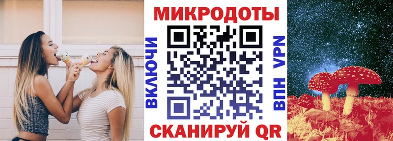 Галлюциногенные грибы Psilocybe  магазин продажи наркотиков  Осташков 